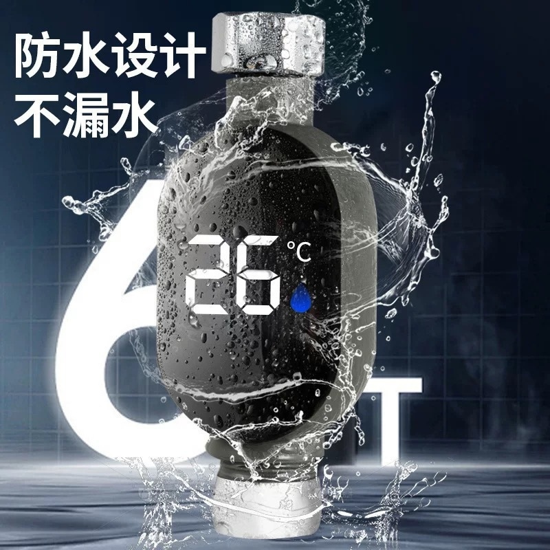 Shower Thermometer Baby Bath Temperature Measurement Temperature Shower Accessories Display Solar Household Water Thermometer Special